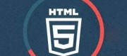 Html5+CSS3命名规范（前端web开发命名规范，符合SEO规范）