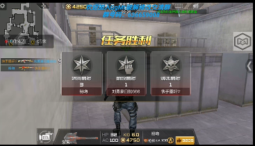 cf自瞄教程