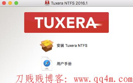 Tuxera NTFS for Mac（mac读写NTFS磁盘工具）简体中文版