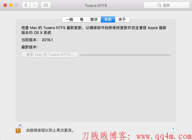 Tuxera NTFS for Mac（mac读写NTFS磁盘工具）简体中文版