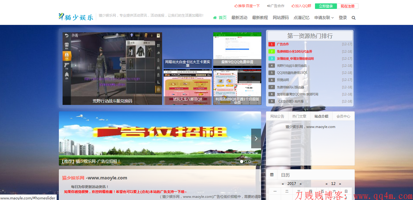 viewfile.png
