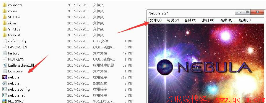 经典街机之《西游记释厄传》
