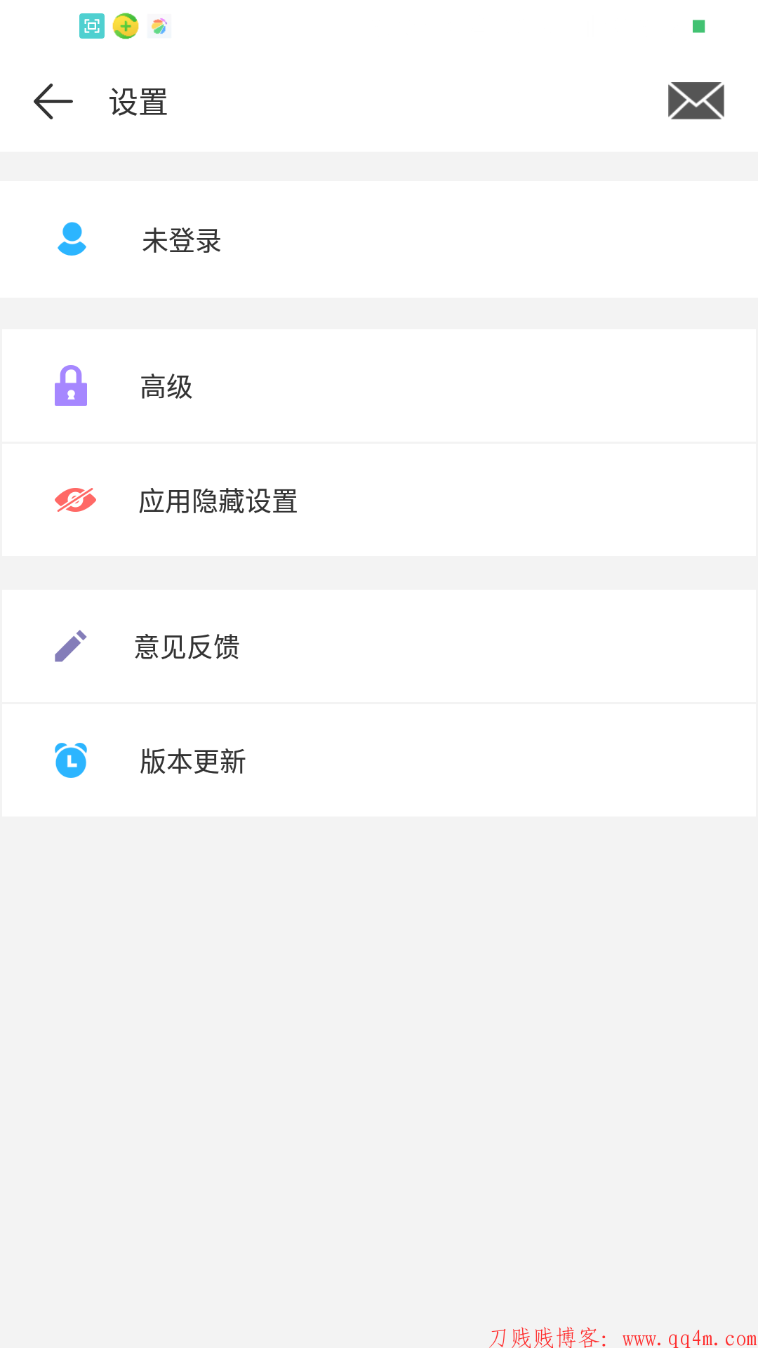 免费多开助手v1.0.1【稳定防封】