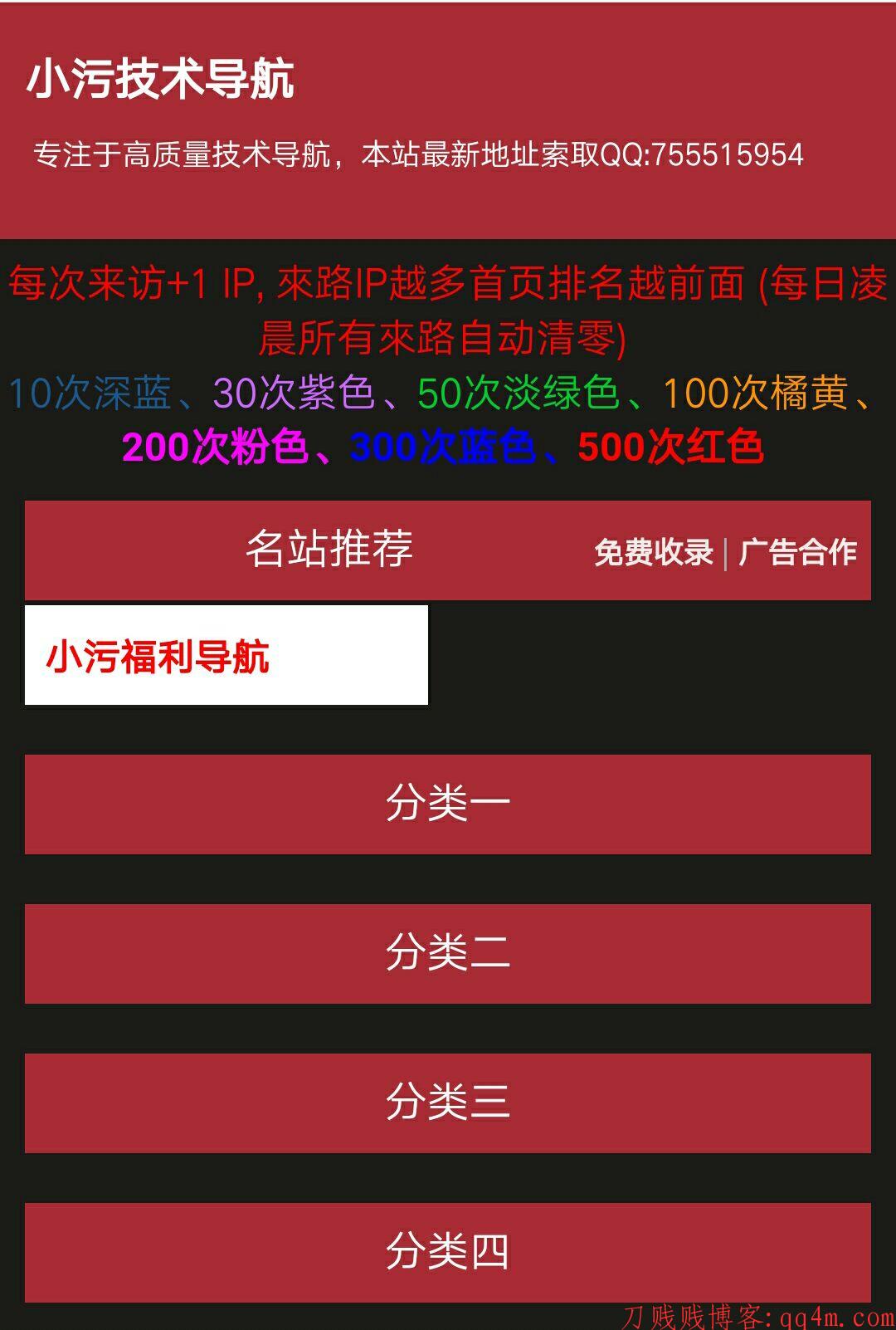 3c8ef3eebc965d96.jpg