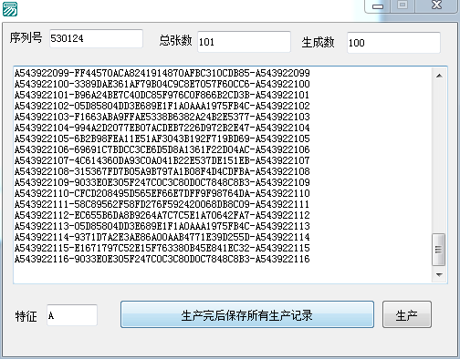 【易语言源码】游信多功能个性化聊天软件源码