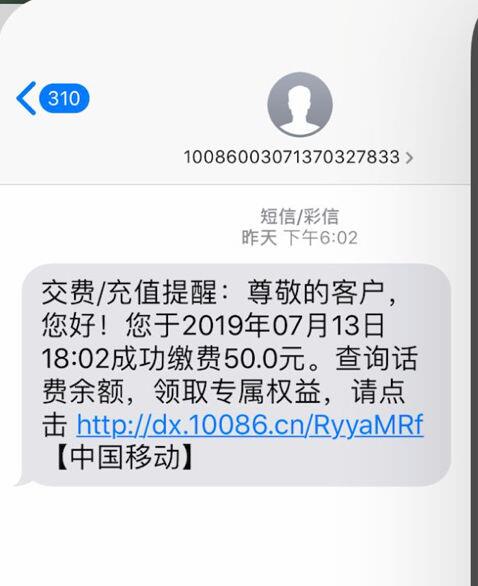 QQ图片20190804170606.jpg