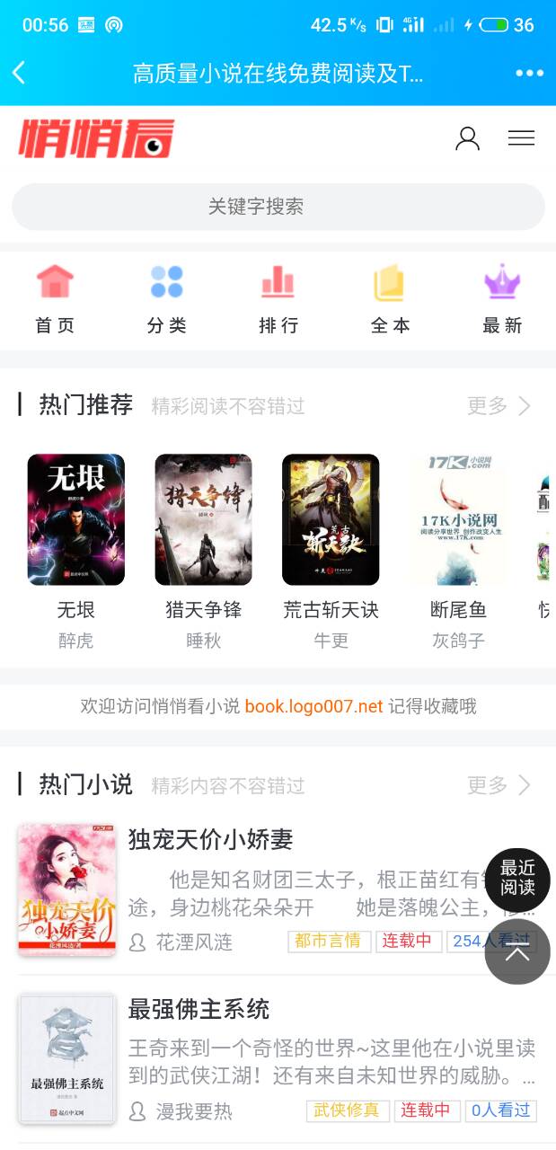 QQ图片20190816005824.jpg