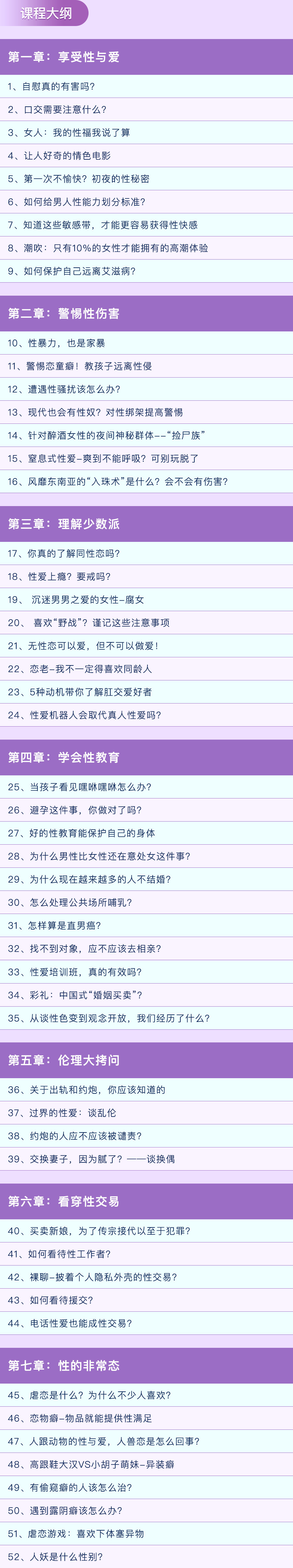 OT20190822171402984.jpg