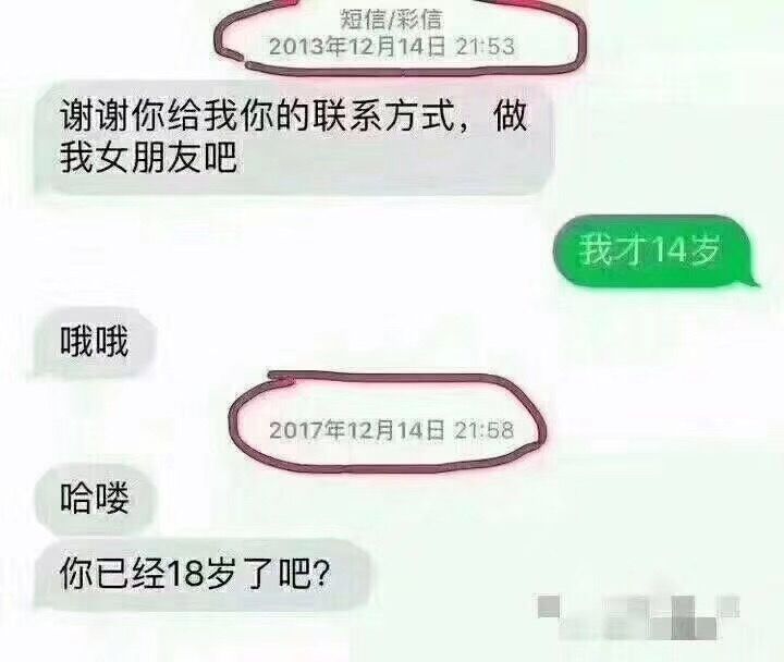 大家看看这个是什么操作？