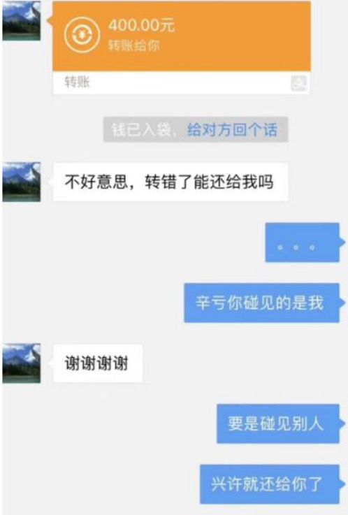 大家看看这个是什么操作？