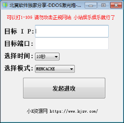 20190915162438_502830.png