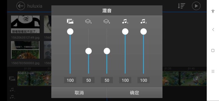 威力导演【市场价值700+】