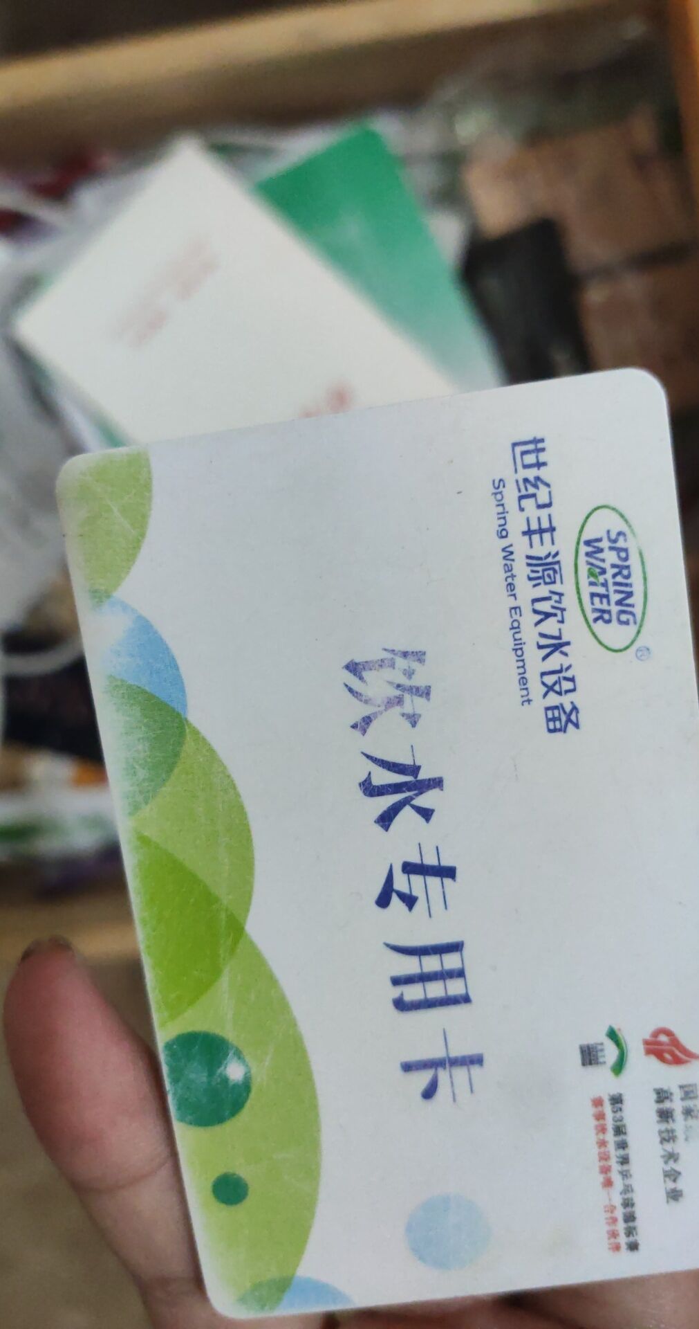 1569157191284.jpg