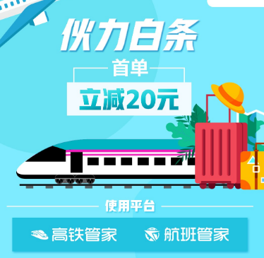 20191002160119_929597.png