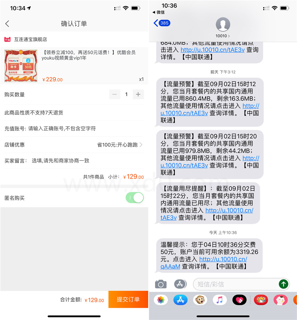 20190904103967376737.jpg