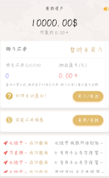 20191004142505_981688.png
