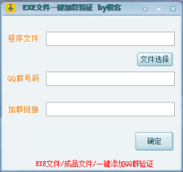 20191009213711_311181.png
