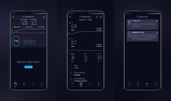 Speedtest 网络测速 去广告版