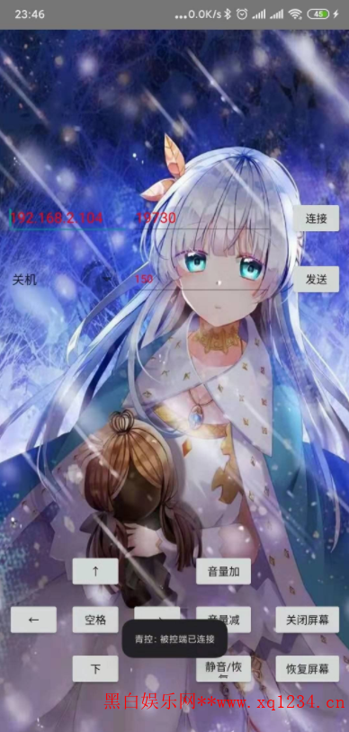 201911011346201326.png
