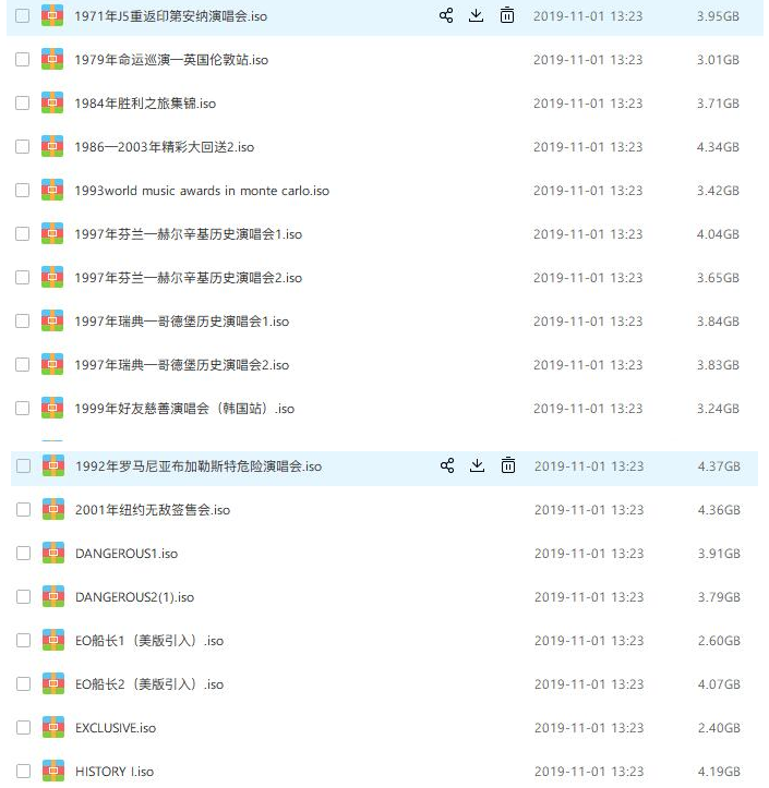 201911221574357851243960.png