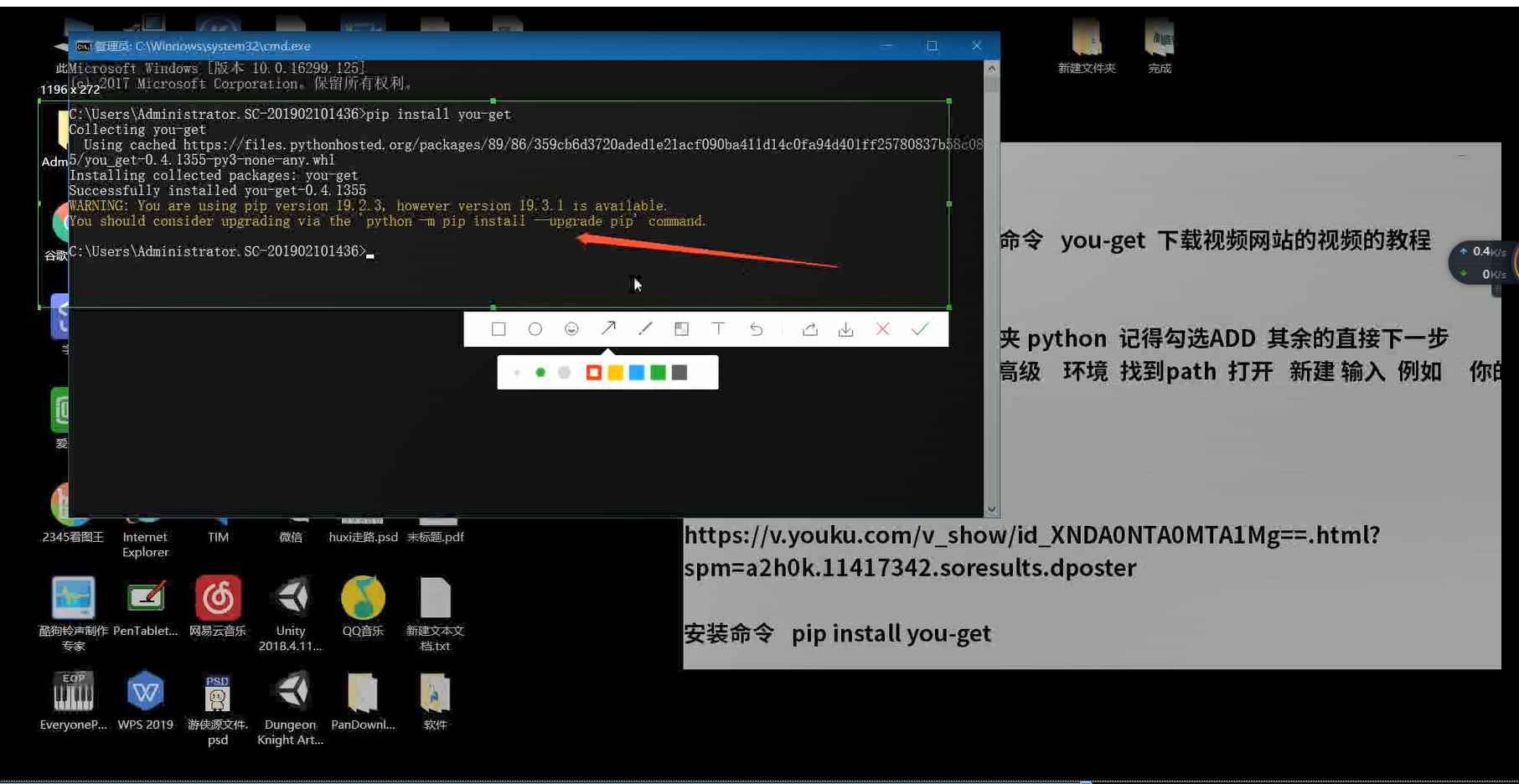 用python代码下载各大网站高清无水印视频