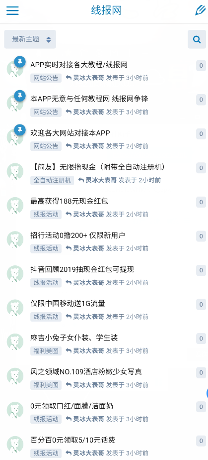 J~9Y1UFH90CKVE81(NQOL$K.png