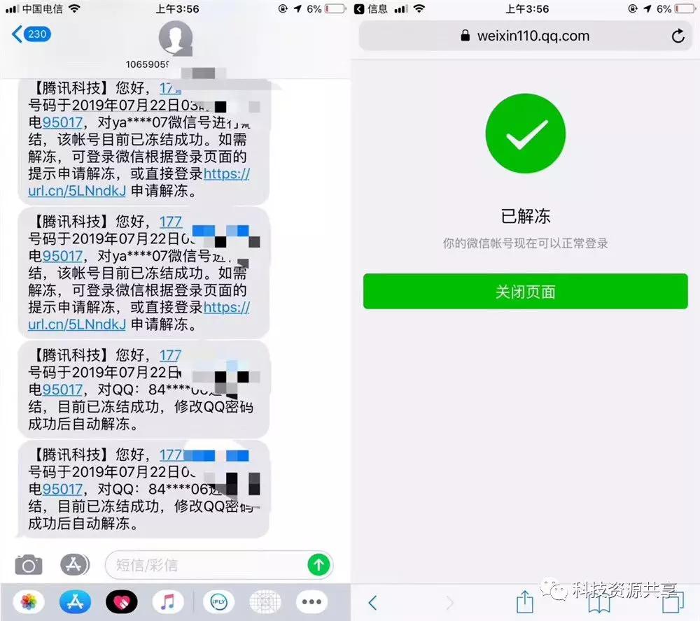 1578215847680.jpg