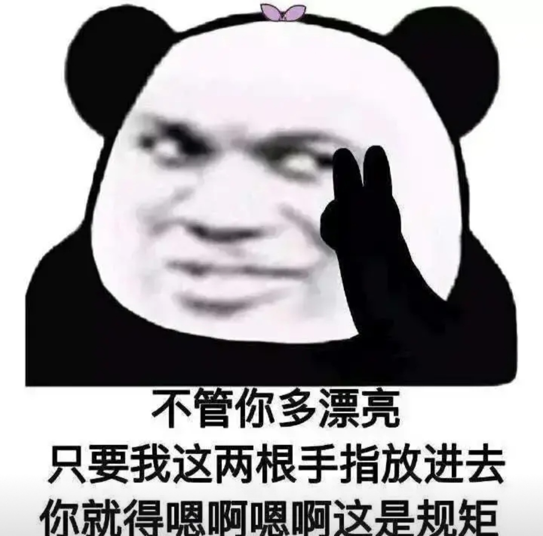 妹子图汇集了海量M纸图的壁纸APP