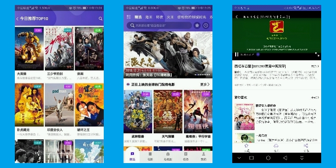 ptys.putaoyingshi.com.png