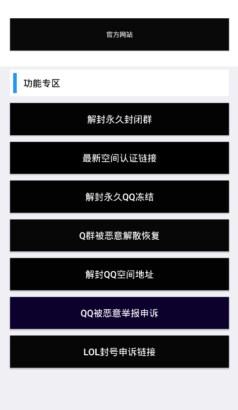 }6Z1%Z[8Y@M2DE$ZF~30N4K.png