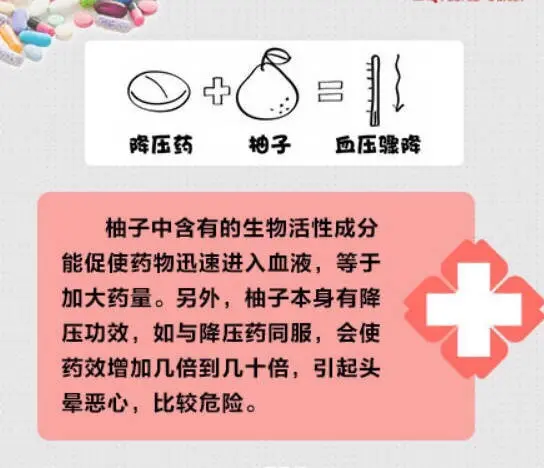 这些不能混用的东西一定要记住！