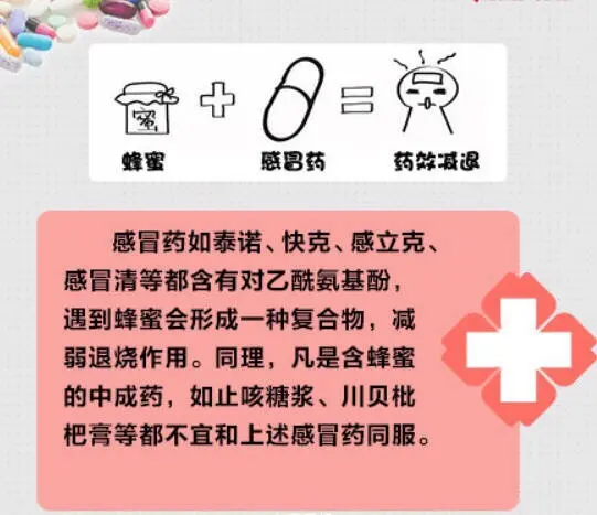 这些不能混用的东西一定要记住！