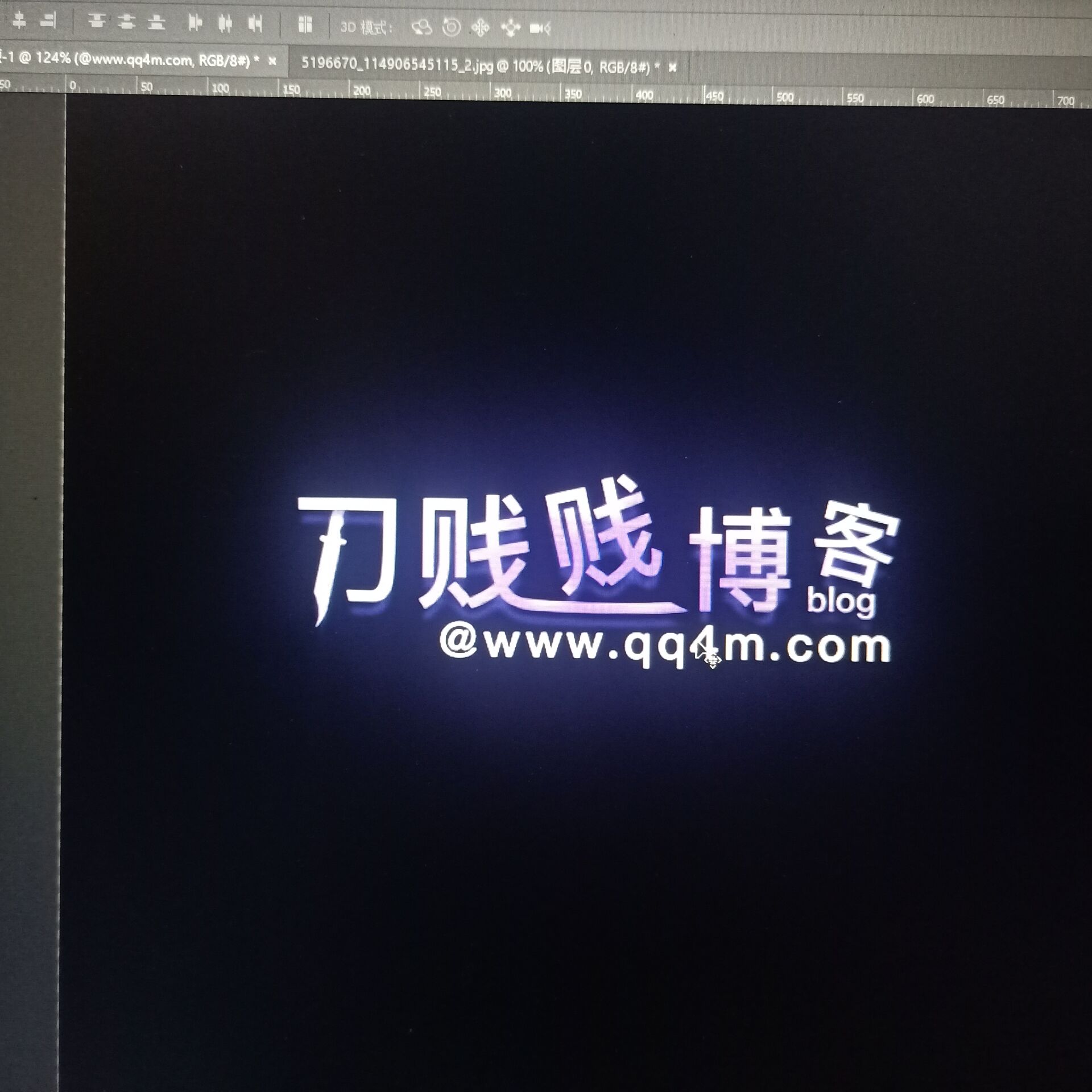 在分享一个logo源码