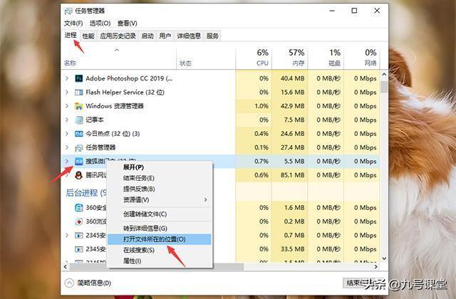 怎么去掉电脑弹窗广告？这几种方法教你轻松解决