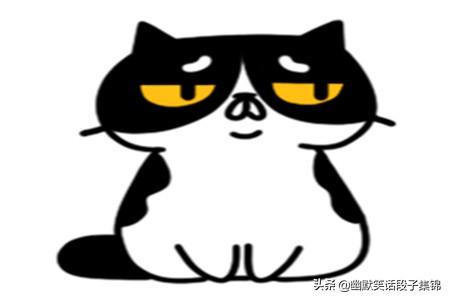 幽默笑话：昨天我结婚，接亲一路畅通无阻，丈母娘笑的特别开心