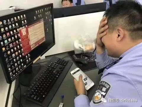 Win7停服 如何理性看待国产操作系统大热