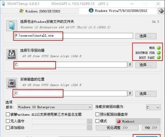 三种重装电脑纯净版系统方法，让电脑系统更干净安全