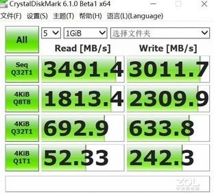 实力科普：为什么电脑换了固态硬盘会变快？