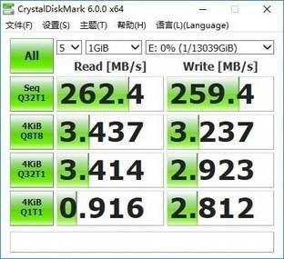 实力科普：为什么电脑换了固态硬盘会变快？