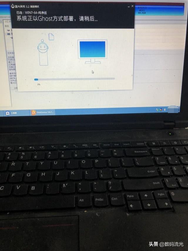 电脑蓝屏了怎么办？电脑小白要如何重装系统？