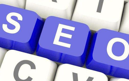 个人企业网站SEO优化的具体内容都有哪些呢？  SEO优化 站内优化 企业网站 个人网站 第1张