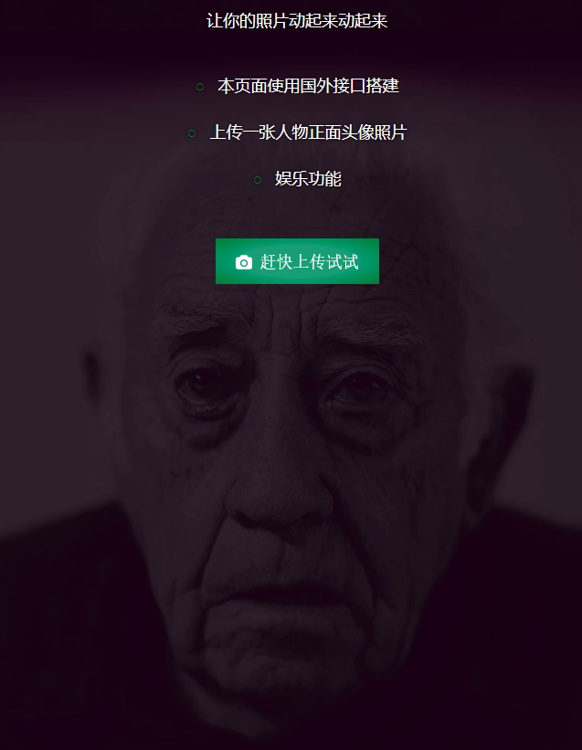 Uca354b99a38144d28a0643aa83aa3ca25.jpg