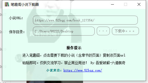 fdfb1589197991.png