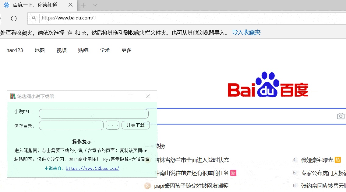 876f1589198032.gif