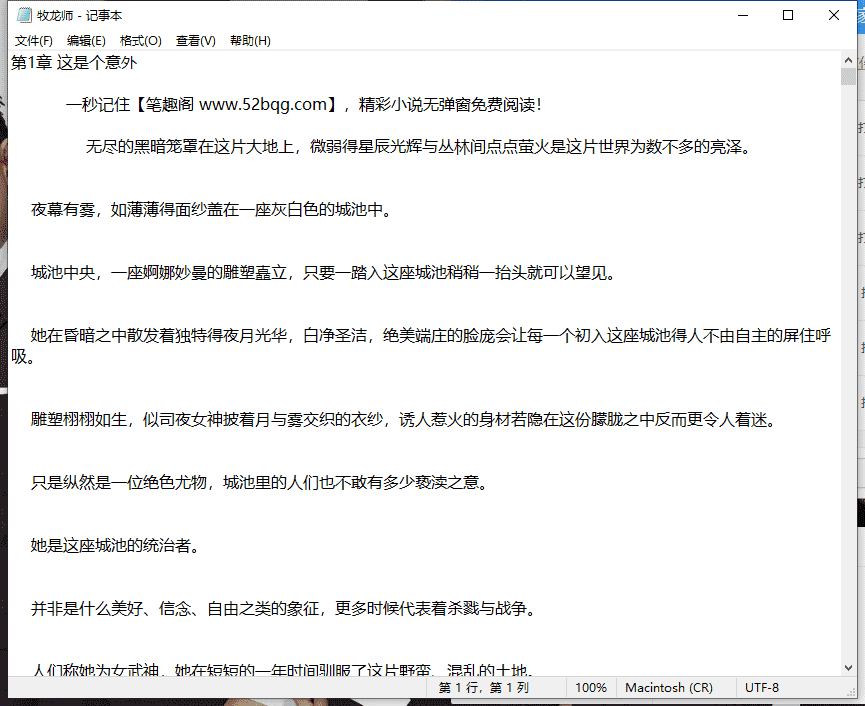 da941589198091.png