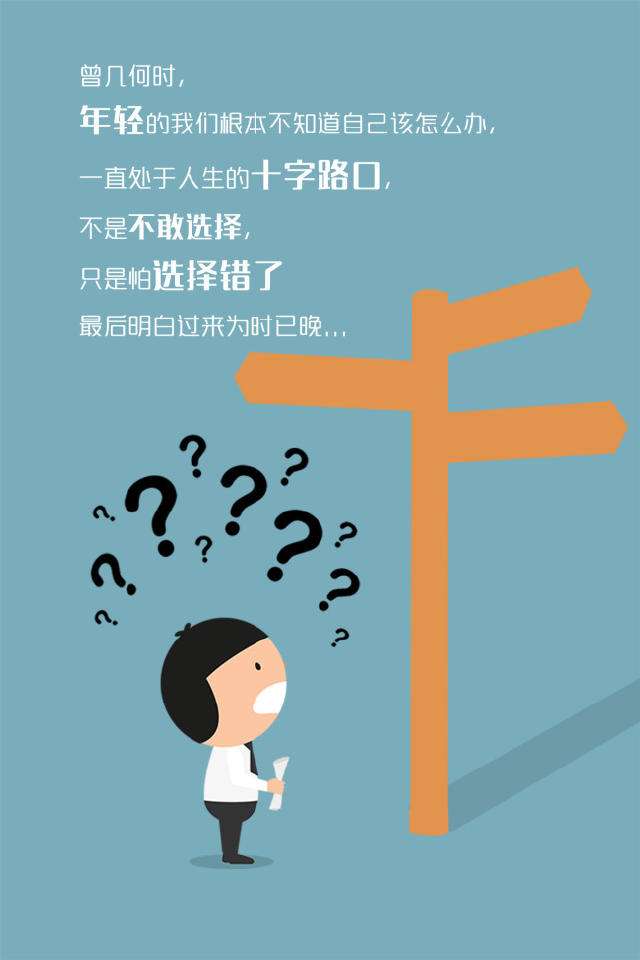 这段时间不常更新说明（朋友们进来看看）