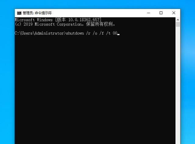 在Windows10中，3招教你打开高级启动选项，新手也能自己修电脑