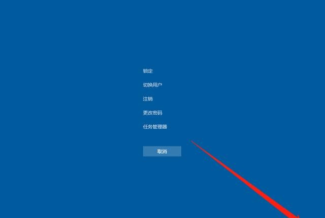 在Windows10中，3招教你打开高级启动选项，新手也能自己修电脑