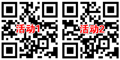 河南移动领1000M流量话费