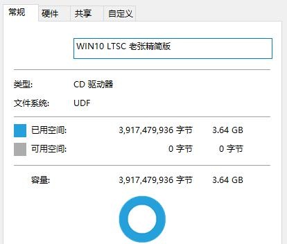 Win10越用越卡？极致系统挽救